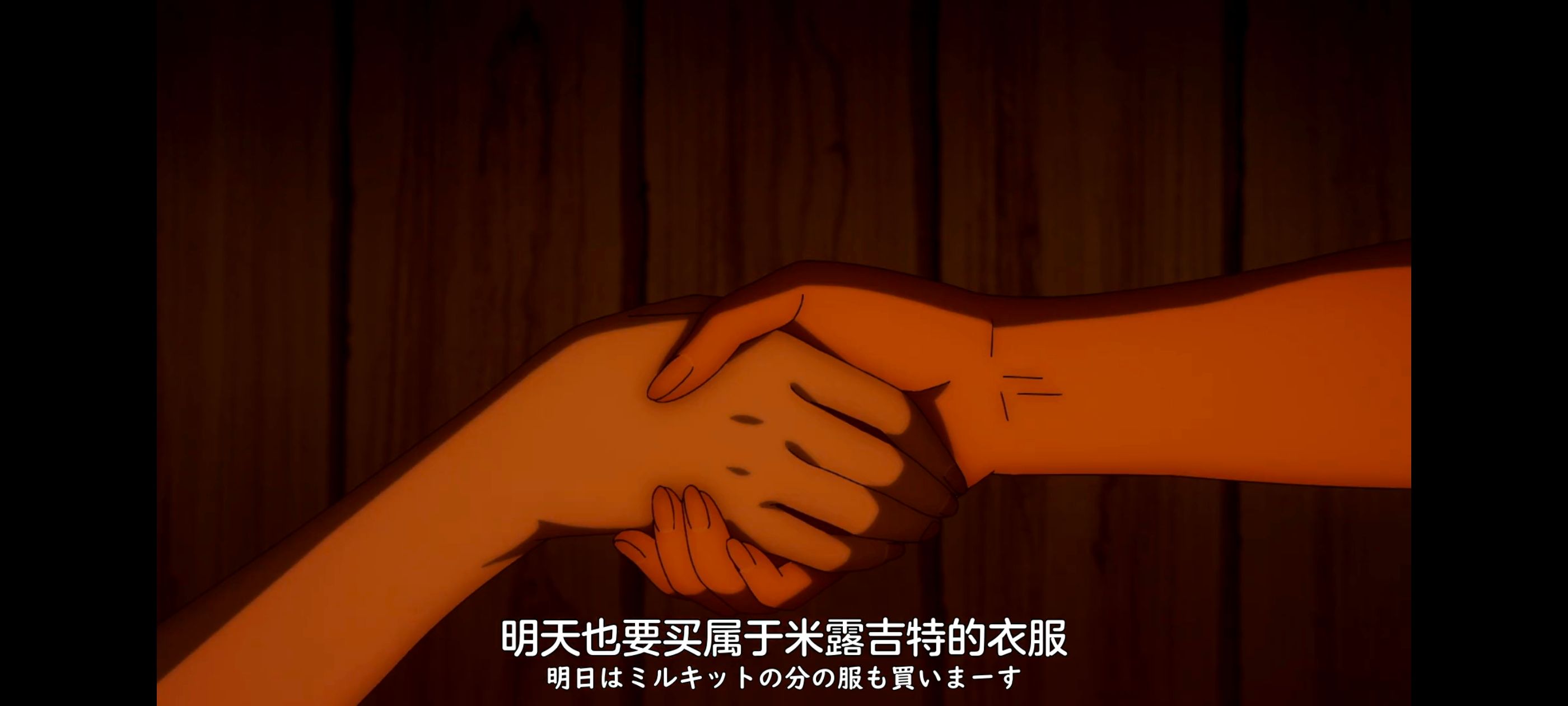 凭你也想讨伐魔王,你这种家伙别想打败魔王,百合,动画,动漫,番剧,ACG