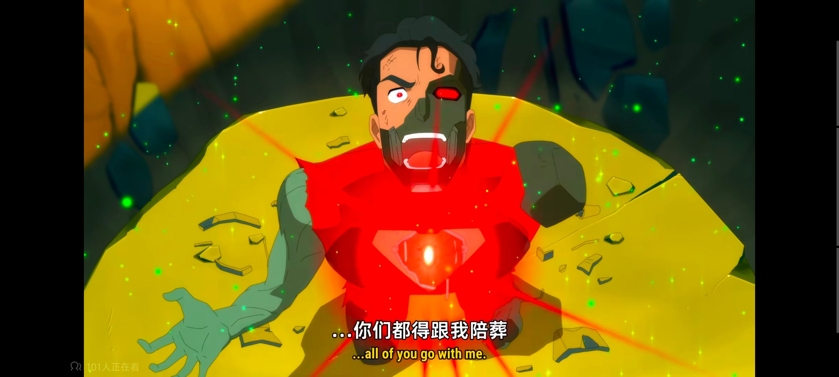 我与超人的冒险,超级英雄,美漫,动画,动漫,DC,番剧,二次元,ACG