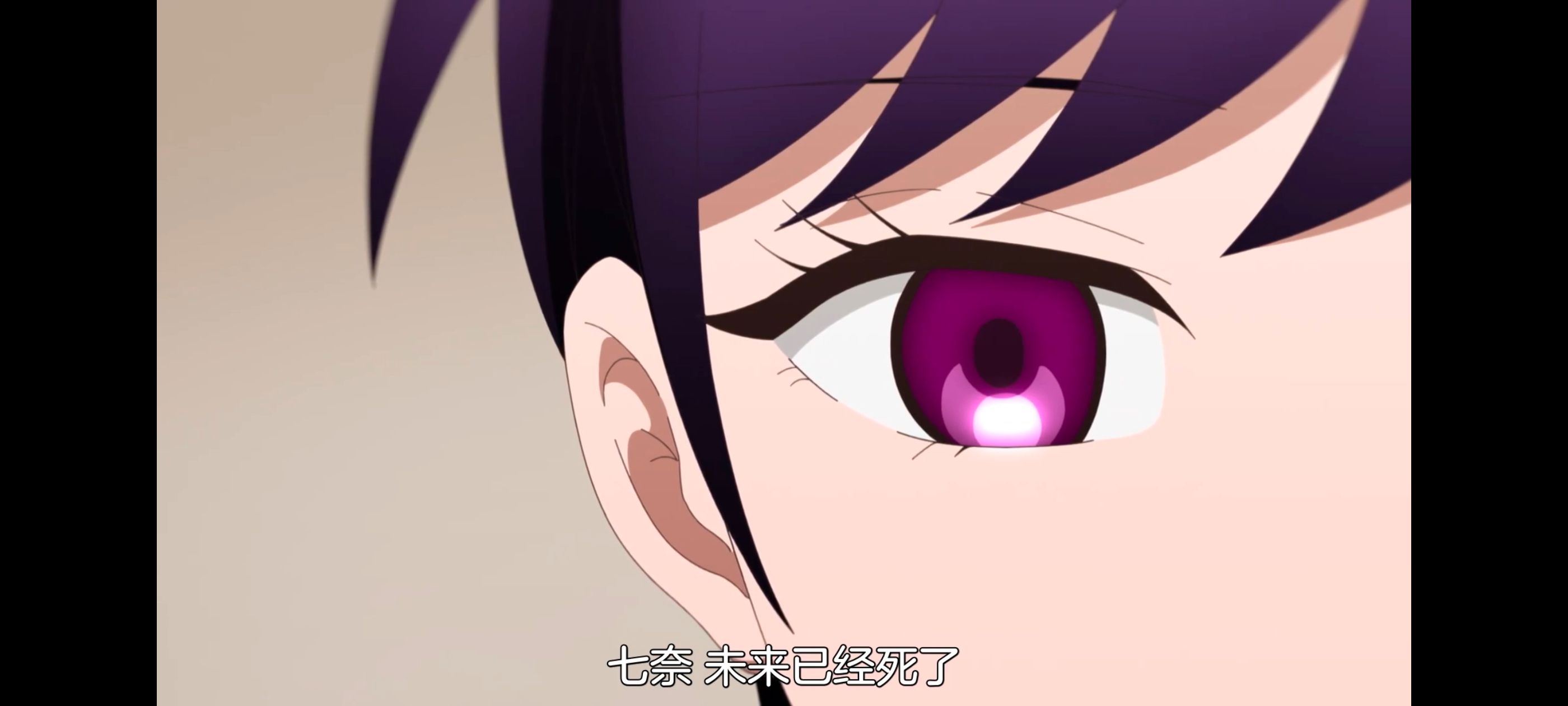 神八小妹并不可怕,小伽椰并不可怕,动画,动漫,番剧,二次元,ACG