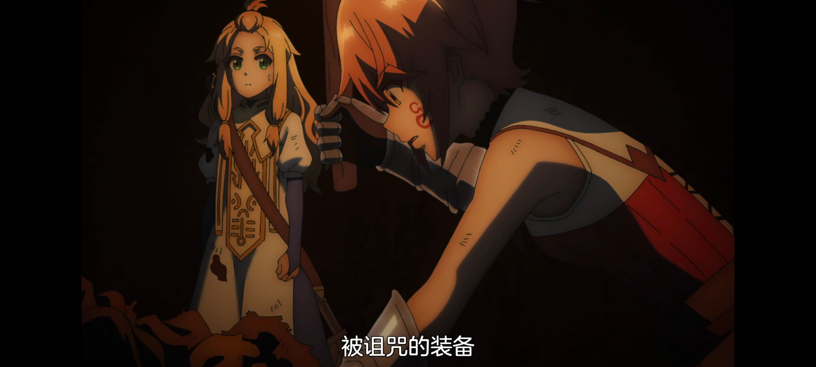 凭你也想讨伐魔王,你这种家伙别想打败魔王,动画,动漫,番剧,ACG