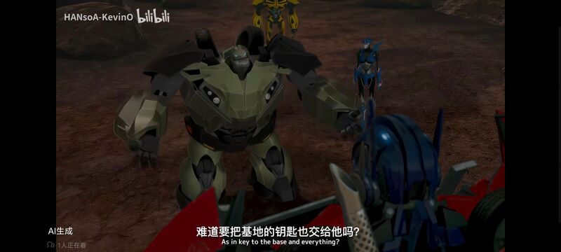 变形金刚,变形金刚领袖之证,动画,动漫,番剧,ACG