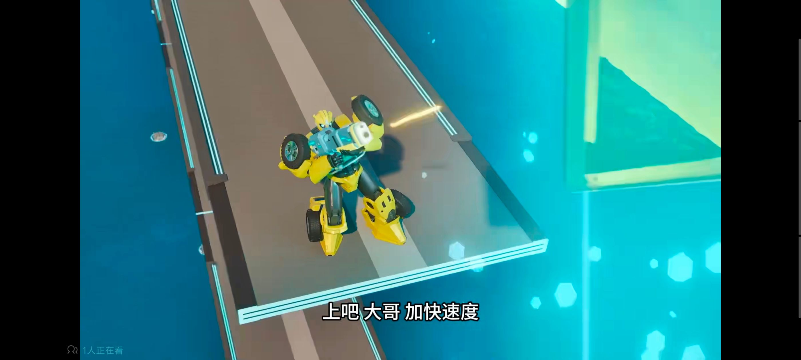 变形金刚,变形金刚赛博世界,动画,动漫,番剧,ACG