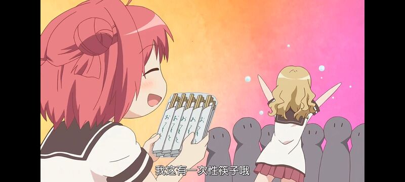 摇曳百合,轻松百合,动画,动漫,番剧,日漫,二次元,ACG