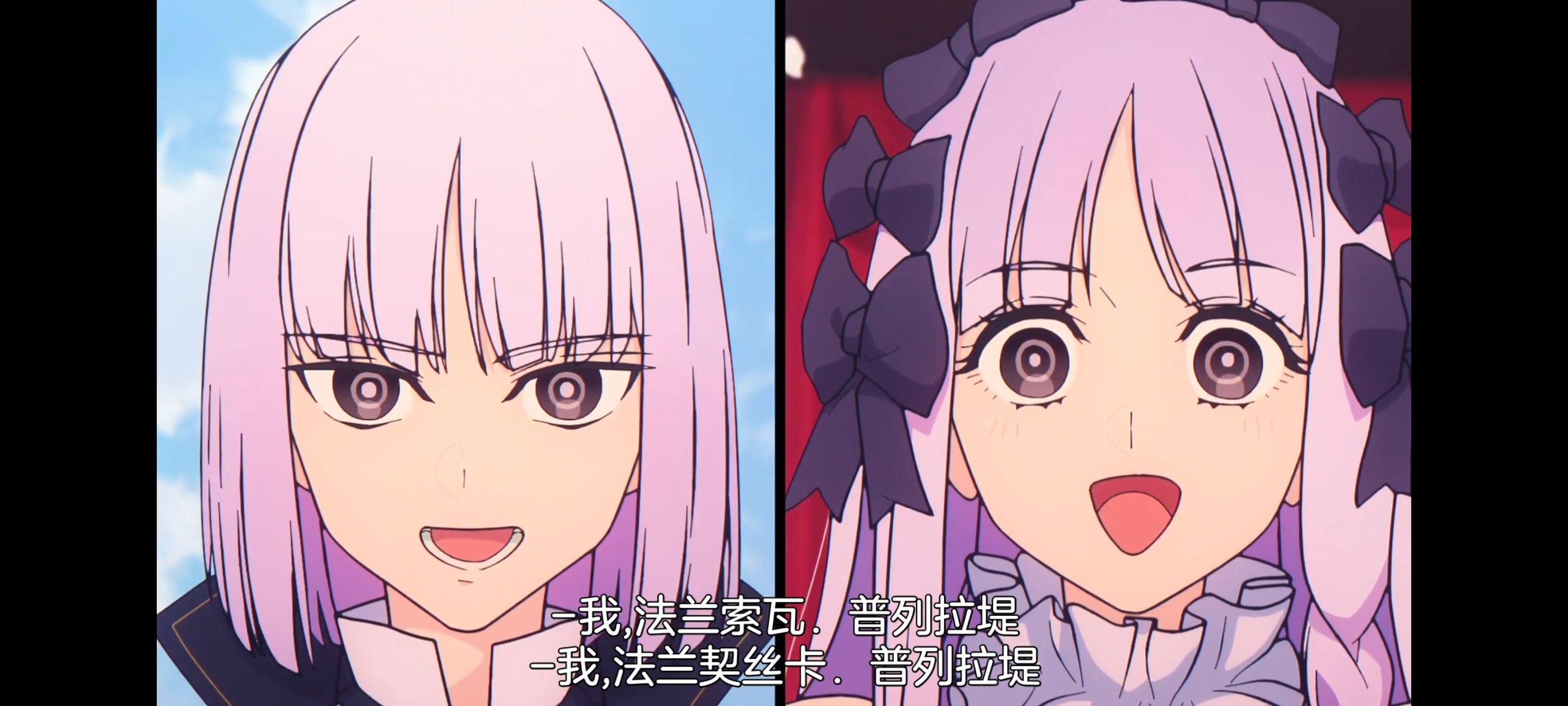 命运奇异赝品,FatestrangeFake,动画,动漫,番剧,ACG