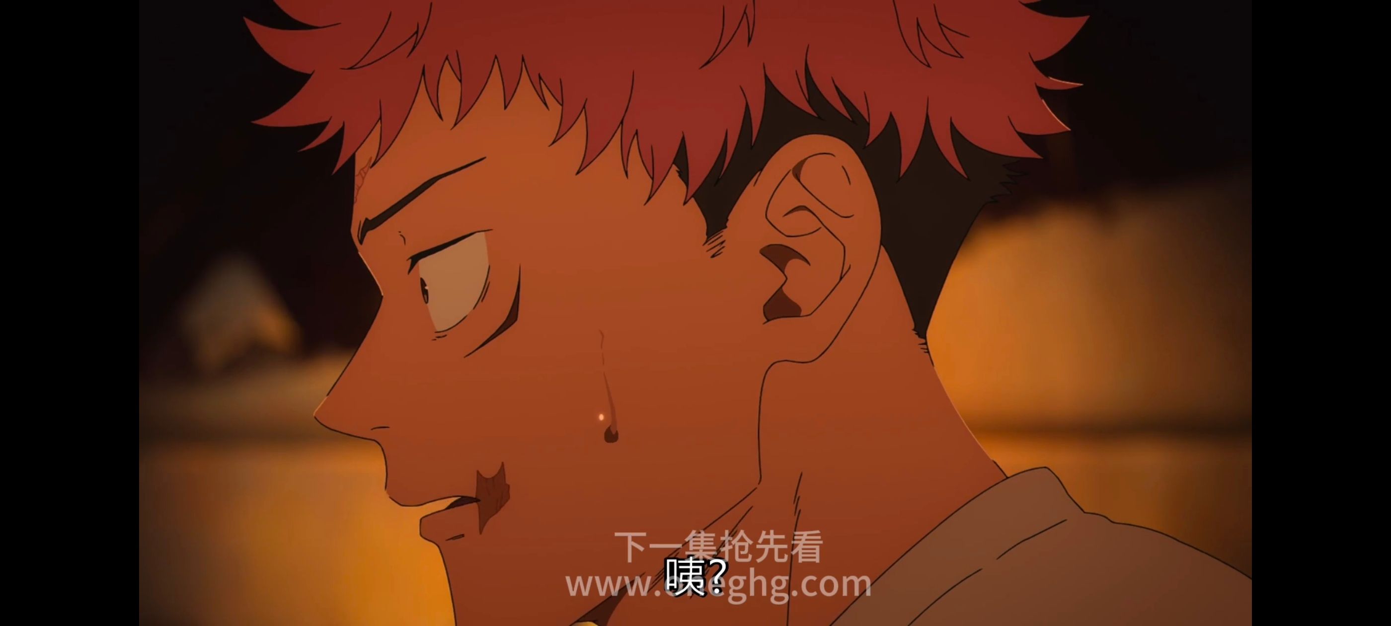 咒术回战,咒术回战死灭回游,动漫,动画,番剧,ACG