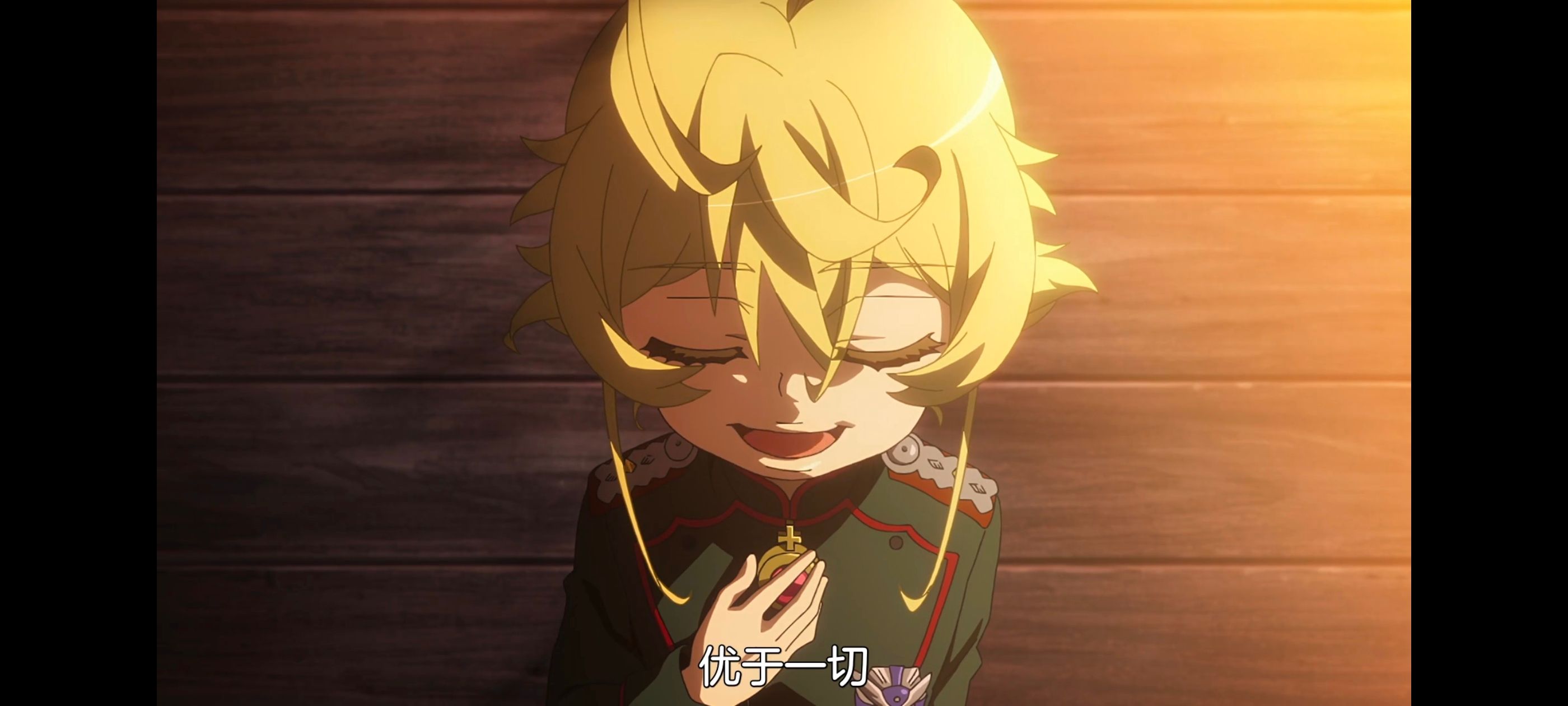 幼女战记,谭雅战记,动画,动漫,日漫,番剧,二次元,ACG