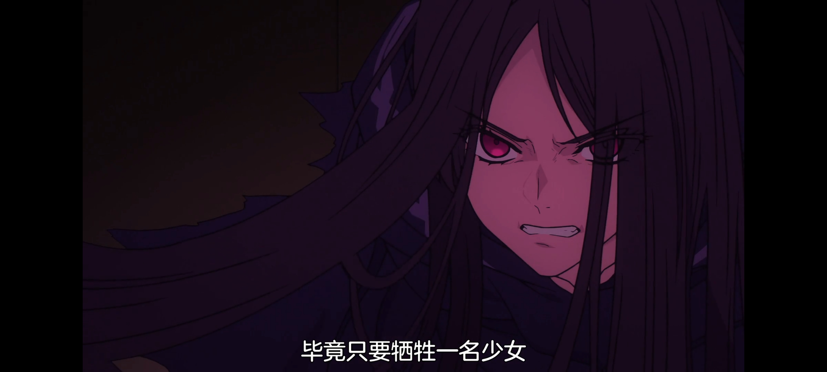 FATE,命运奇异赝品,FatestrangeFake,动画,动漫,番剧,二次元,ACG