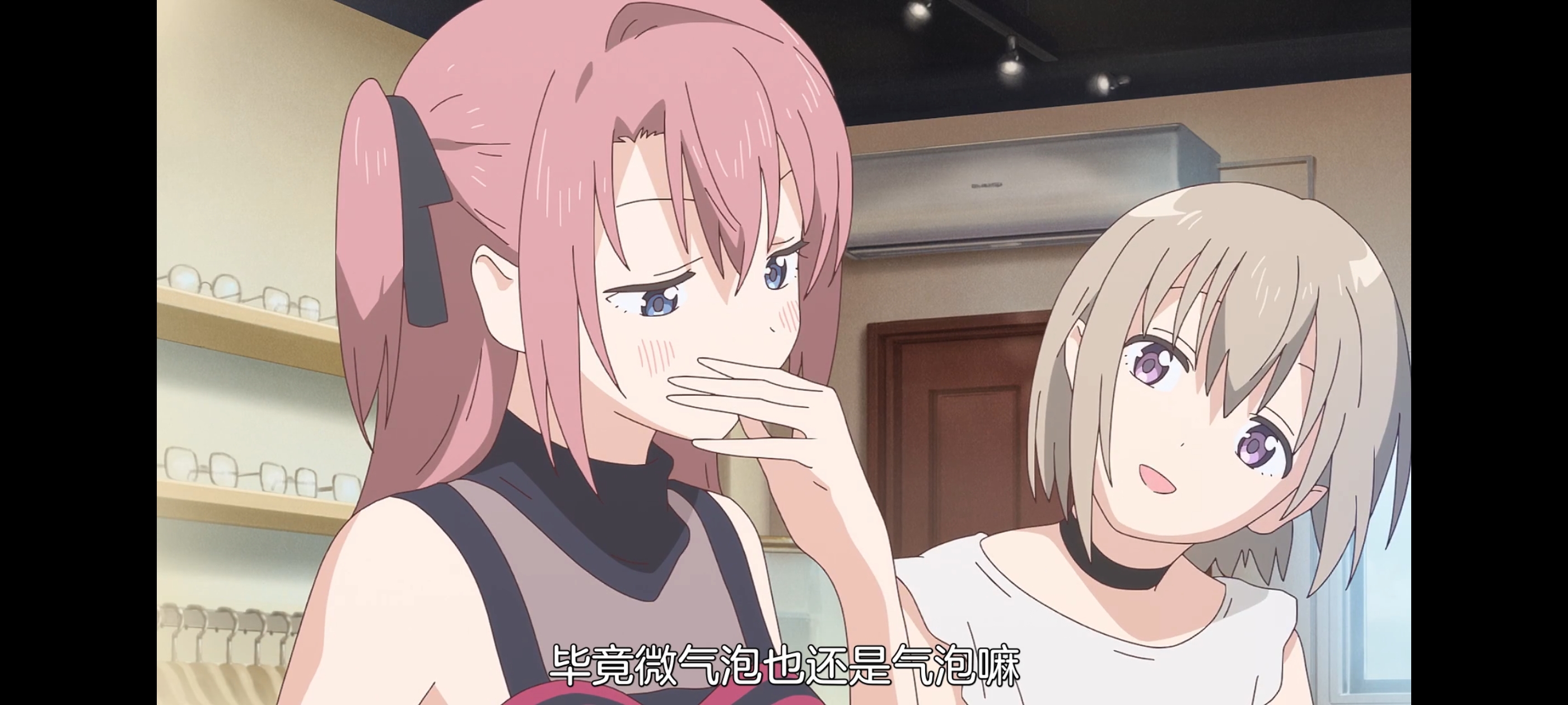 上伊那牡丹酒醉身姿似百合花般,上伊那牡丹醉姿如百合,动画,动漫,番剧,二次元,ACG