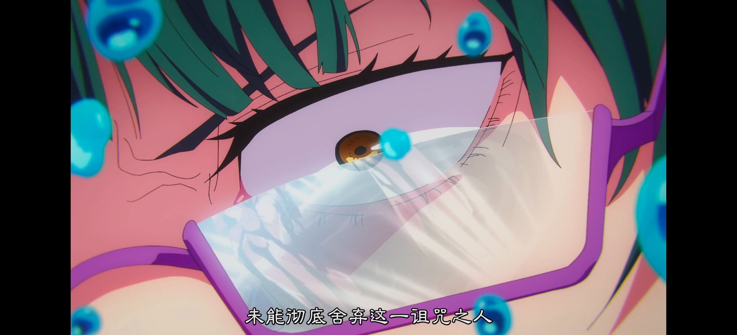 咒术回战,咒术回战第二季,动漫,动漫专区,番剧,动画