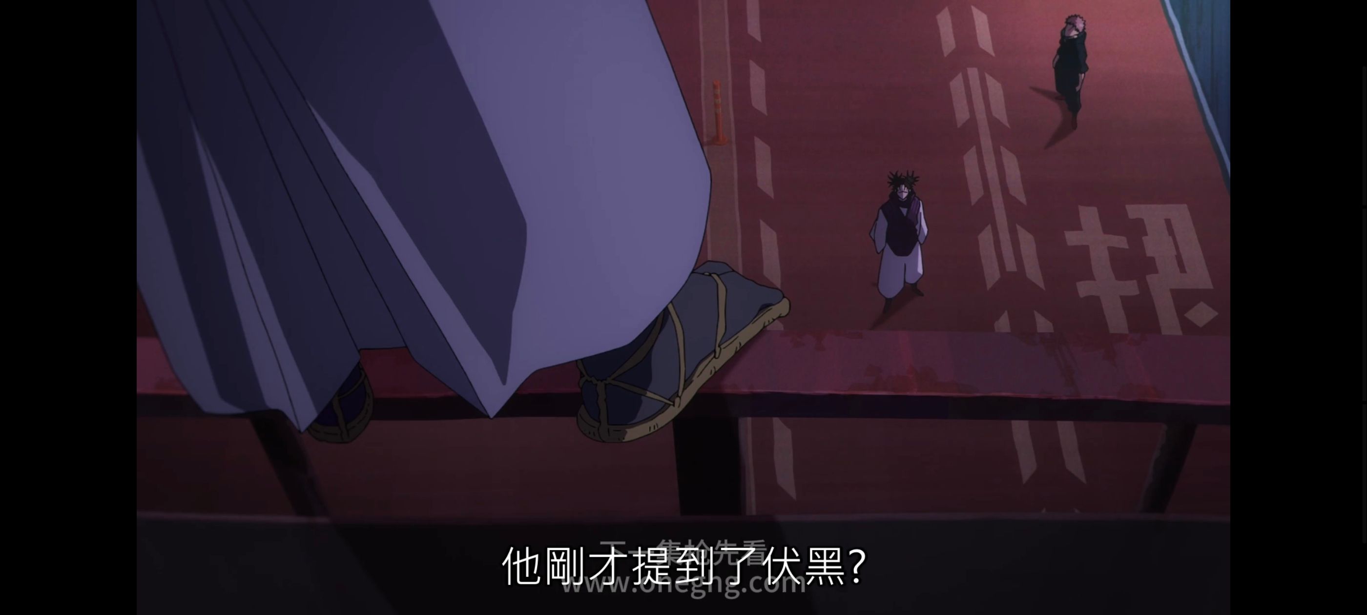 咒术回战,咒术回战死灭回游,动漫,动画,番剧,ACG