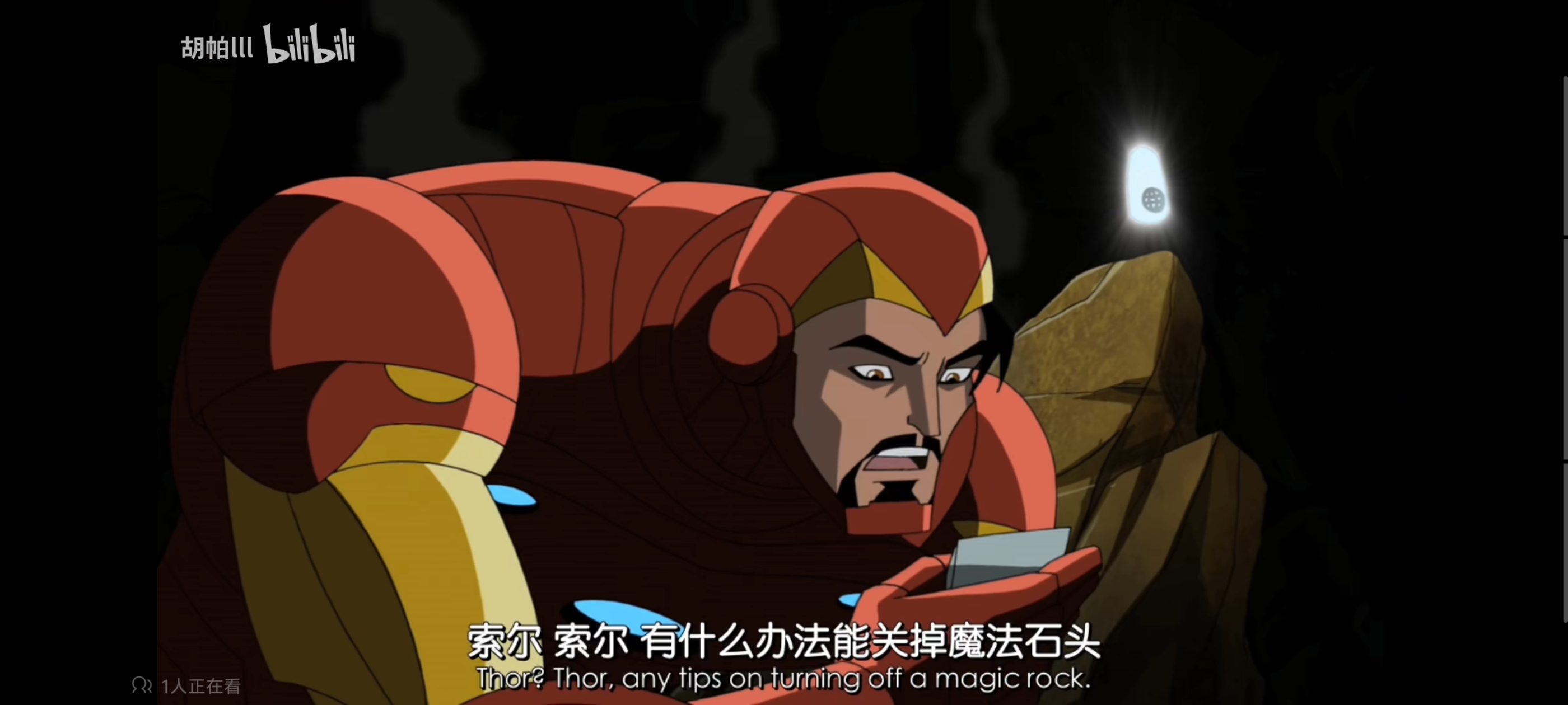 复仇者世界上最强英雄组合,超级英雄联盟复仇者,复仇者联盟,超级英雄,动画,动漫,番剧,漫威,ACG