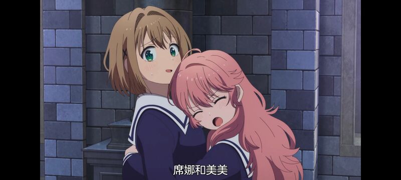 与你相恋到生命尽头,与你相恋到世界尽头,动画,动漫,番剧,百合,二次元,日漫,ACG,只愿深入爱河直至你逝去