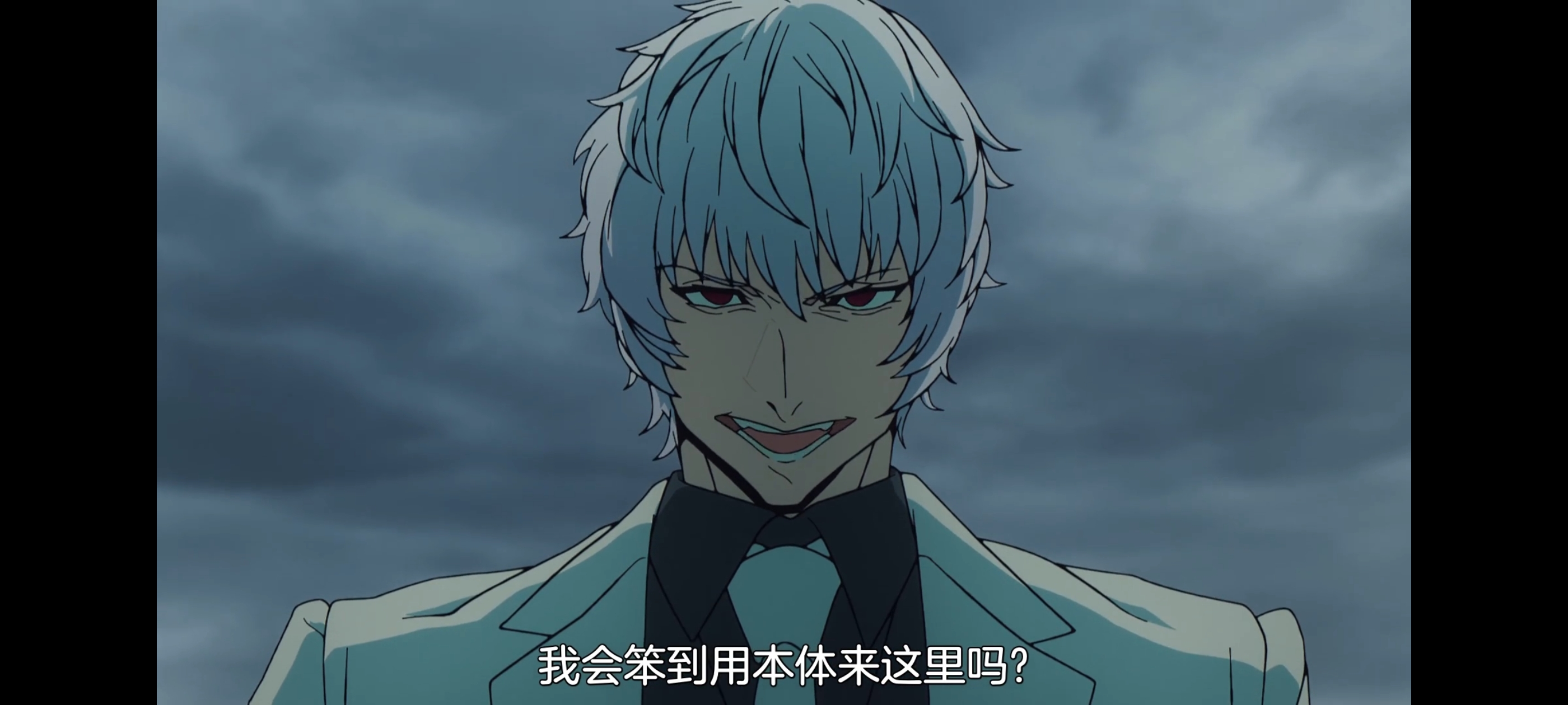 命运奇异赝品,FATE,FatestrangeFake,动漫,动画,番剧,ACG