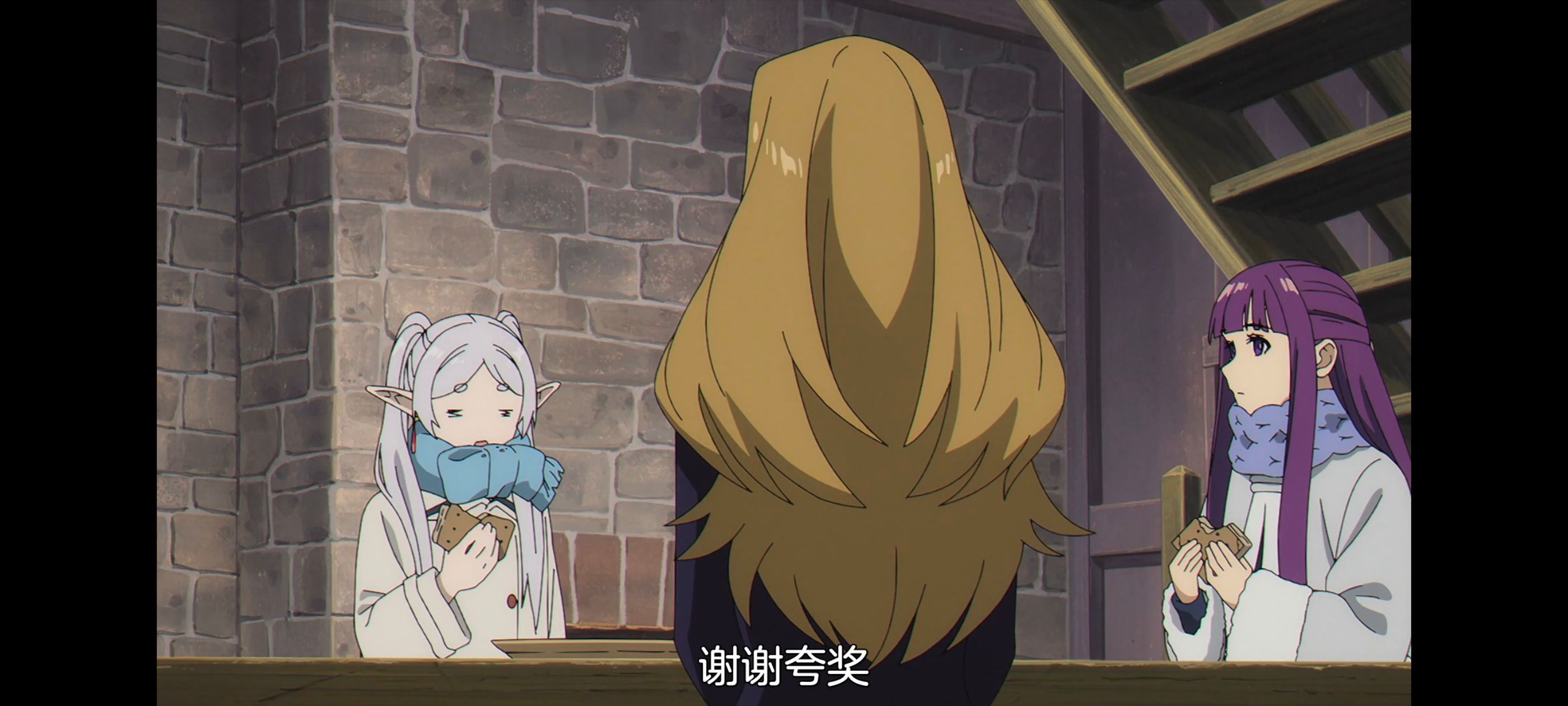 葬送的芙莉莲,动画,动漫,番剧,二次元,ACG