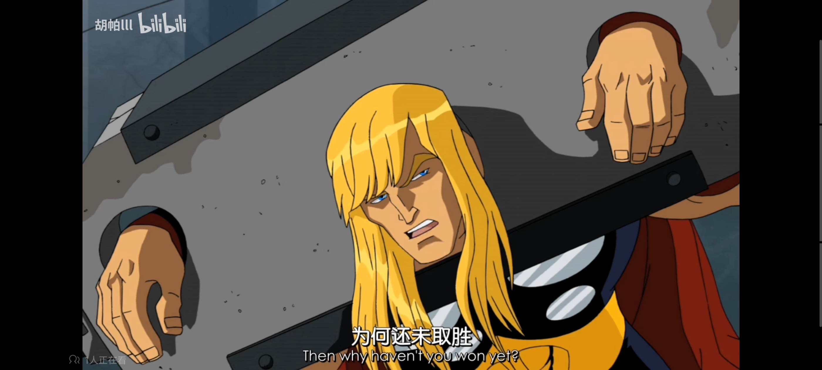 复仇者世界上最强英雄组合,超级英雄组合复仇者,动画,动漫,番剧,漫威,超级英雄,ACG,二次元