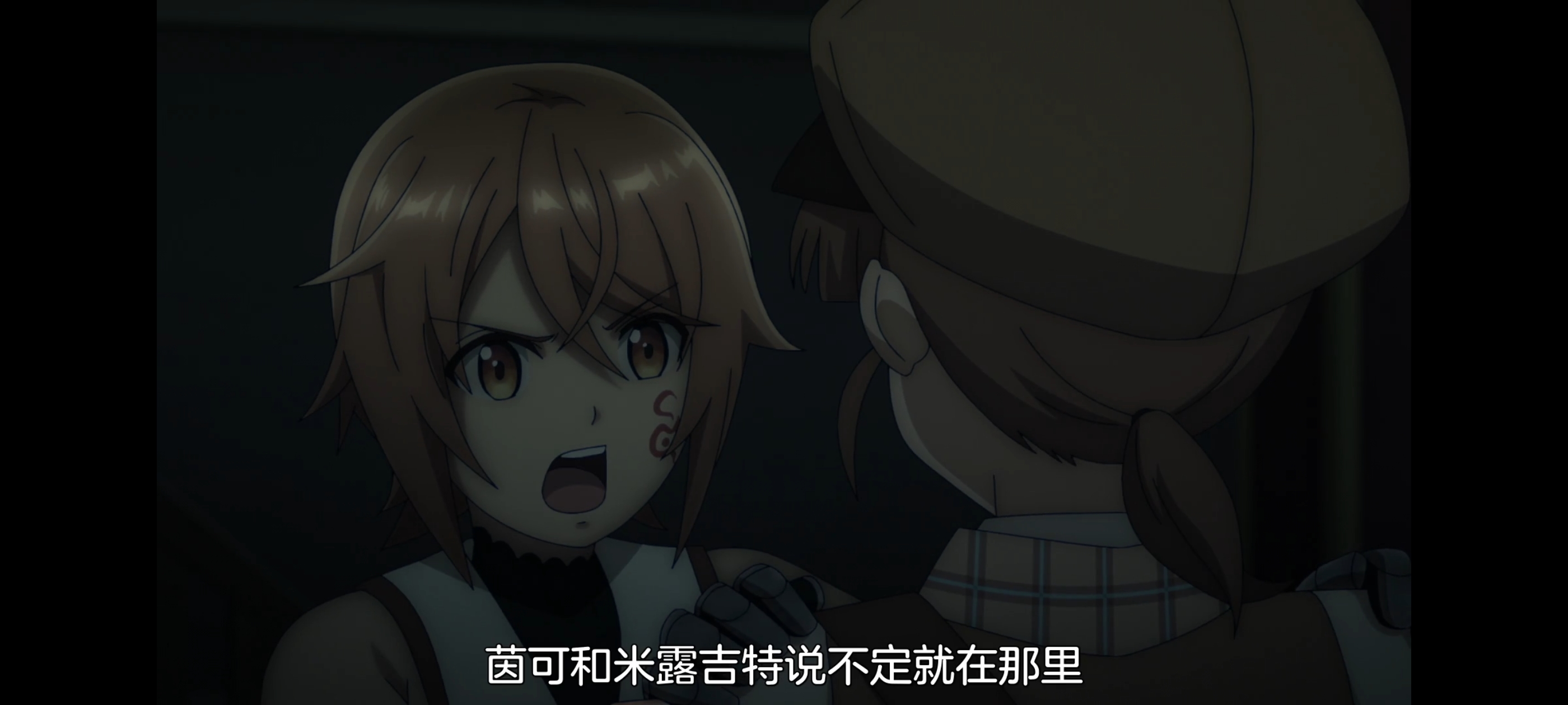 凭你也想讨伐魔王,动画,动漫,番剧,百合,二次元,ACG