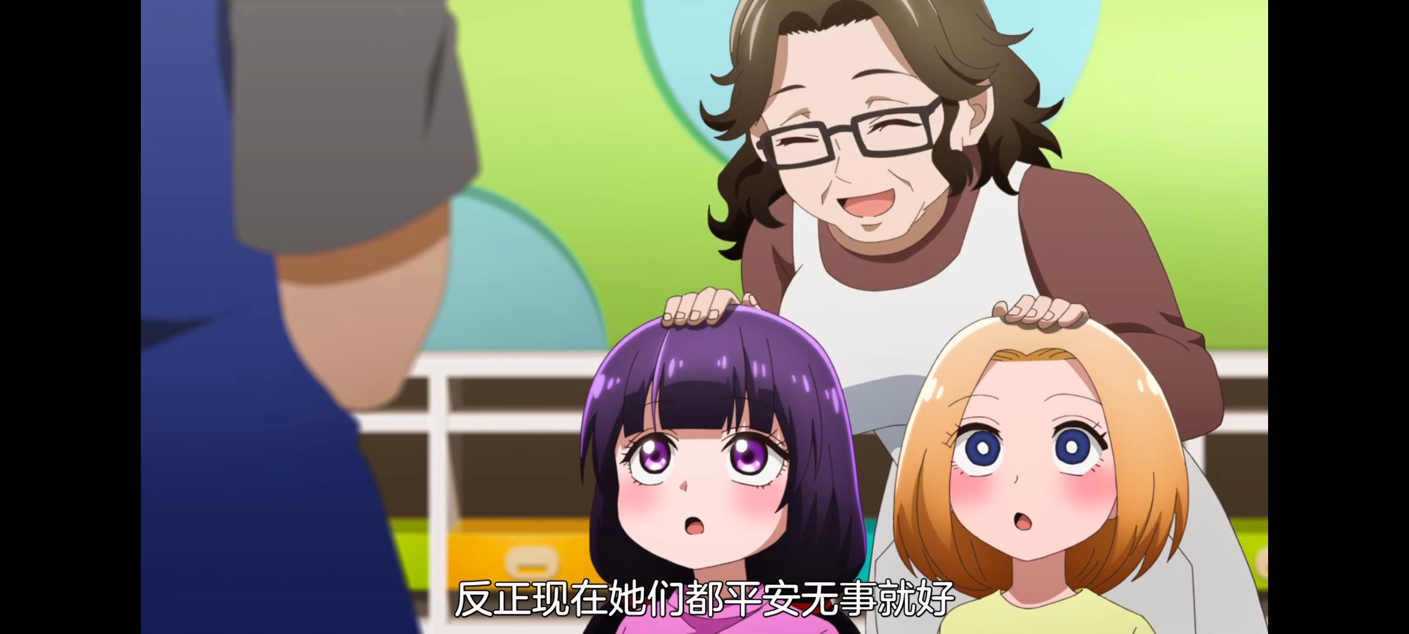 神八小妹不可怕,小伽椰并不可怕,动画,动漫,番剧,ACG