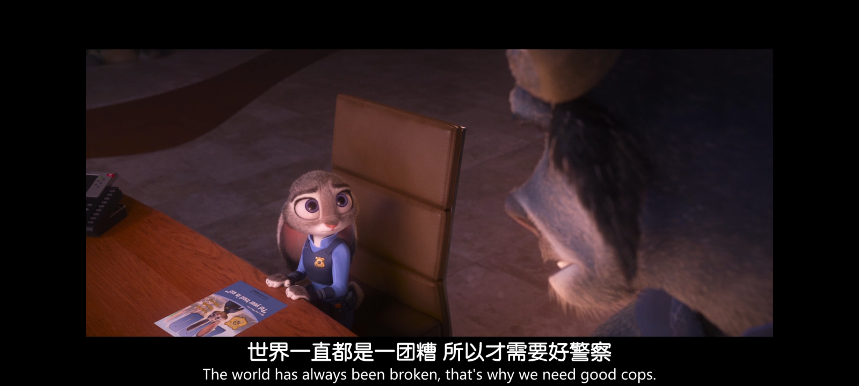 疯狂动物城,动画电影,动漫,动画,电影,二次元,ACG