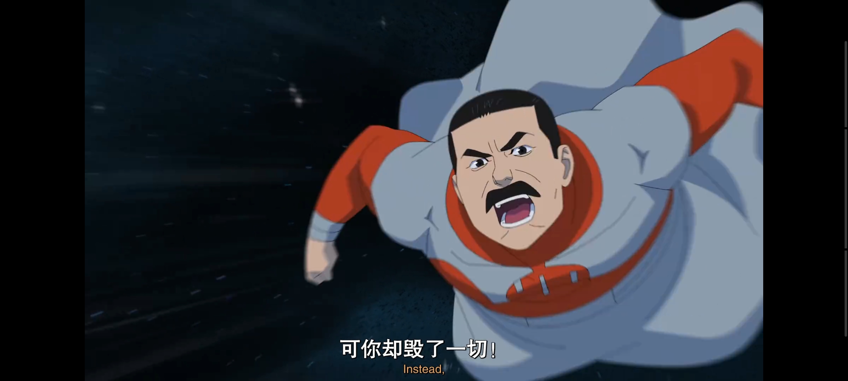 无敌少侠,image,动画,动漫,番剧,ACG