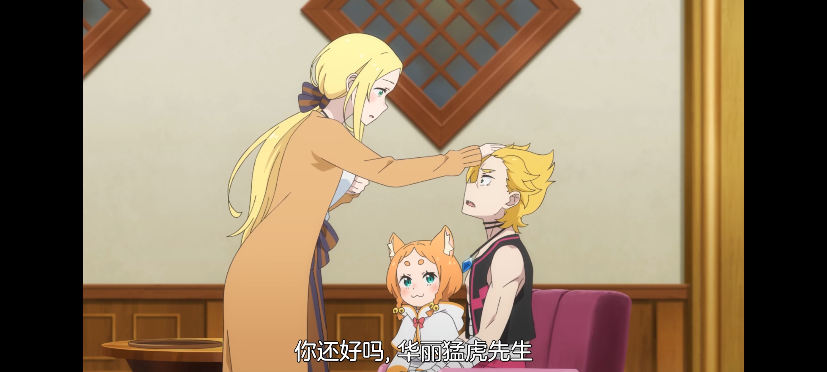 从零开始的异世界生活,动画,动漫,番剧,二次元,ACG