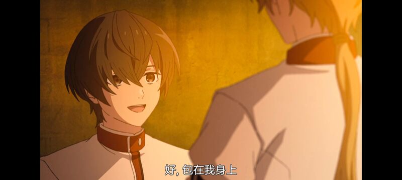 无职转生,无职转生到了异世界就拿出真本事,异世界,动画,动漫,二次元,日漫,番剧,ACG