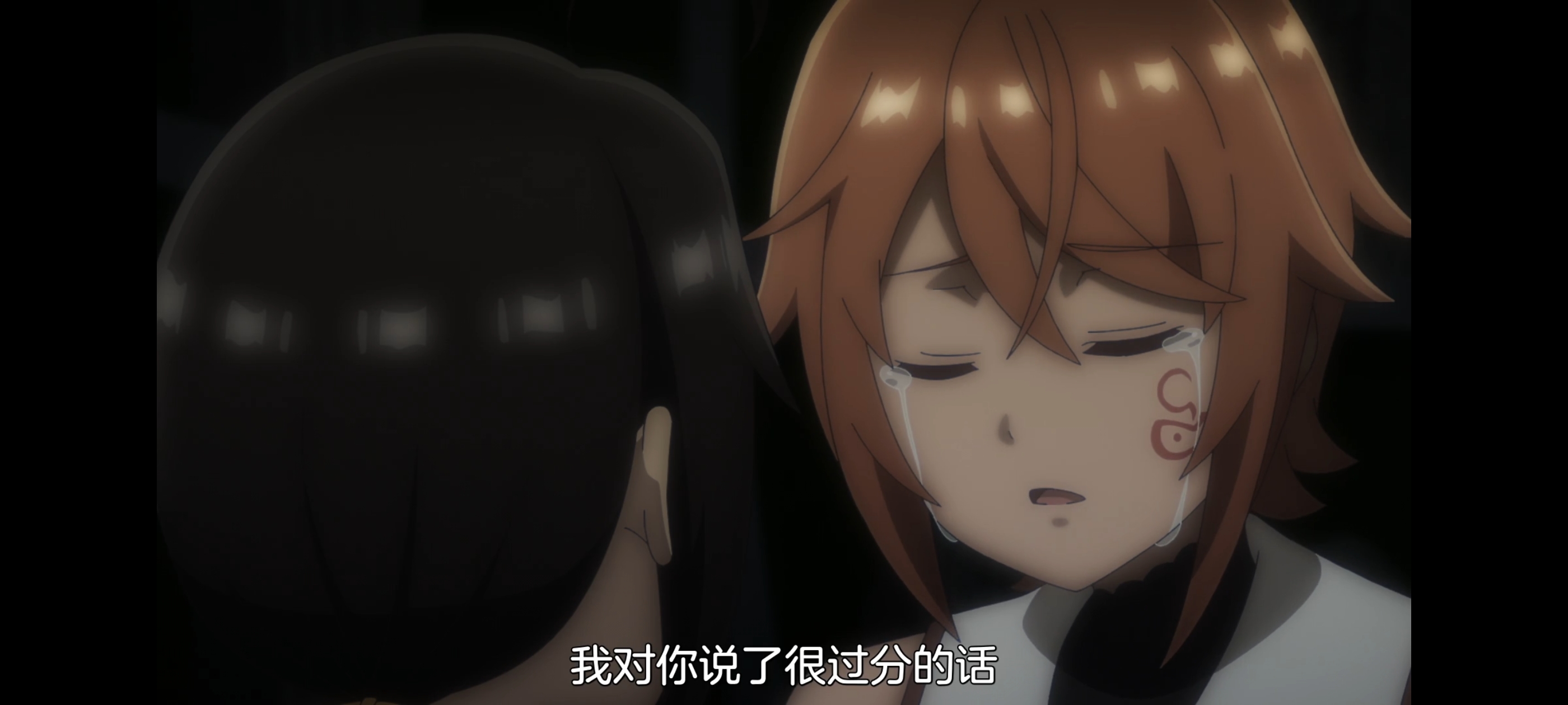 凭你也想讨伐魔王,动画,动漫,番剧,百合,二次元,ACG