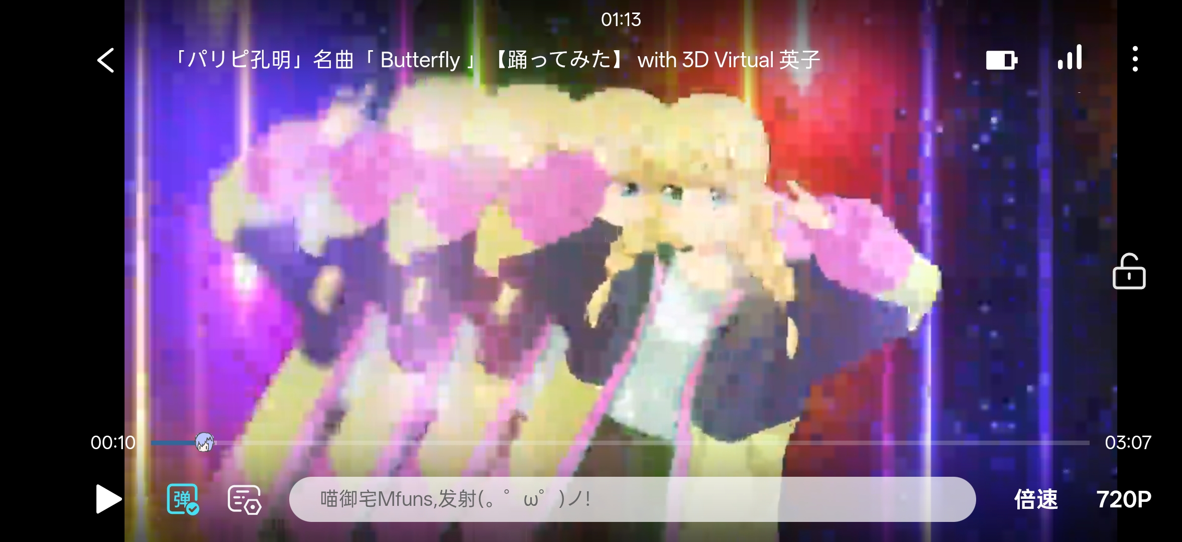 账号,密码,千夜梦想没了