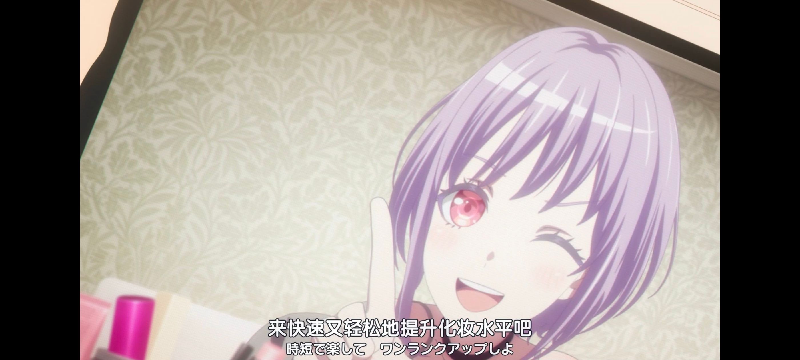 BANGDREAM,BanGDream,MyGO,MYGO,邦邦,动漫,动漫专区,番剧,动画,动漫推荐,番剧推荐,ACG,acg