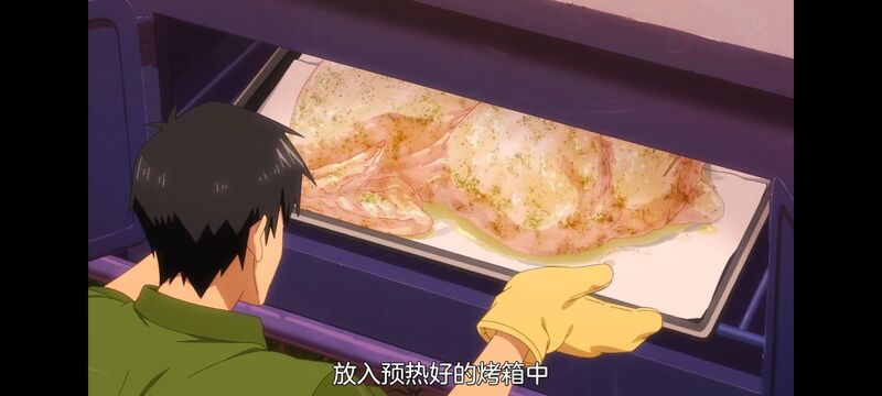 网购技能开启异世界美食之旅,拥有超常技能的异世界流浪美食家,动画,动漫,番剧,ACG