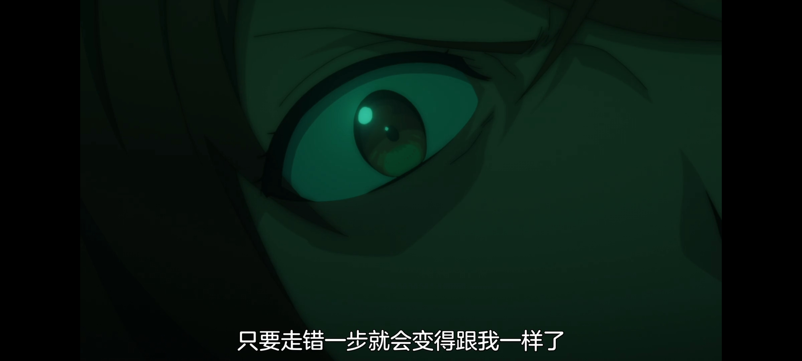 凭你也想讨伐魔王,动画,动漫,番剧,ACG,二次元,吐槽