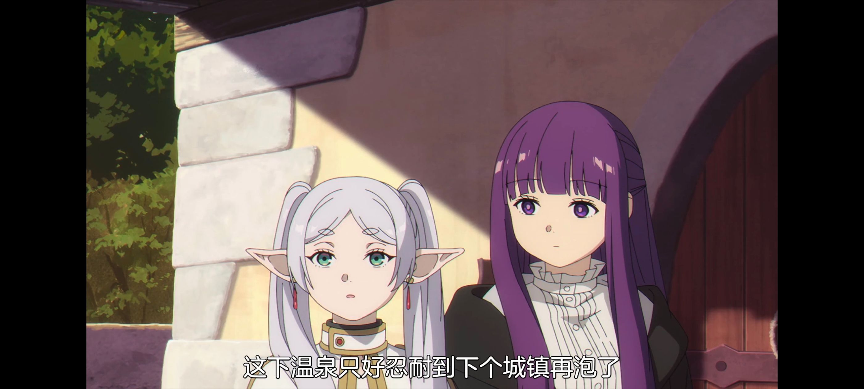 葬送的芙莉莲,动画,动漫,番剧,ACG