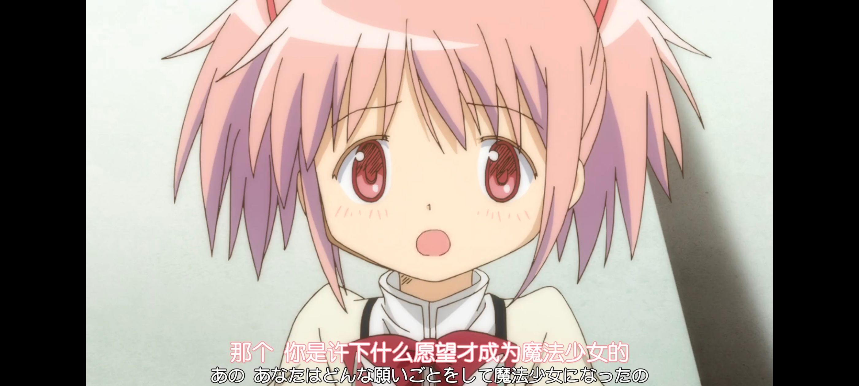 魔法少女小圆,魔法少女,动漫,动画,番剧,ACG