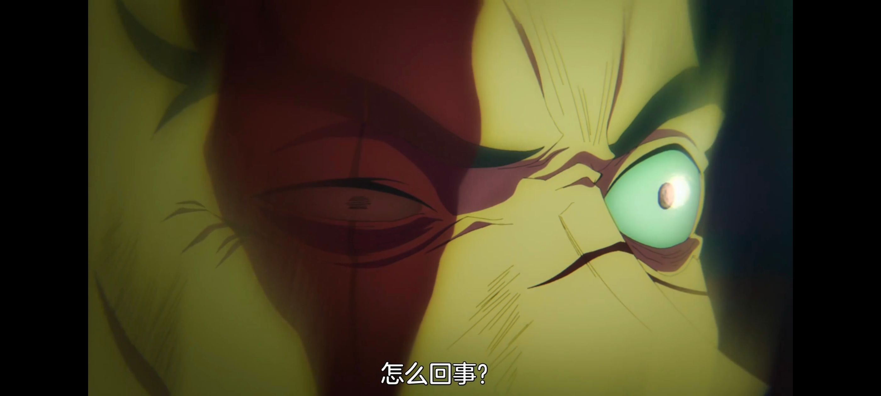 地狱乐,动画,动漫,番剧,二次元,ACG