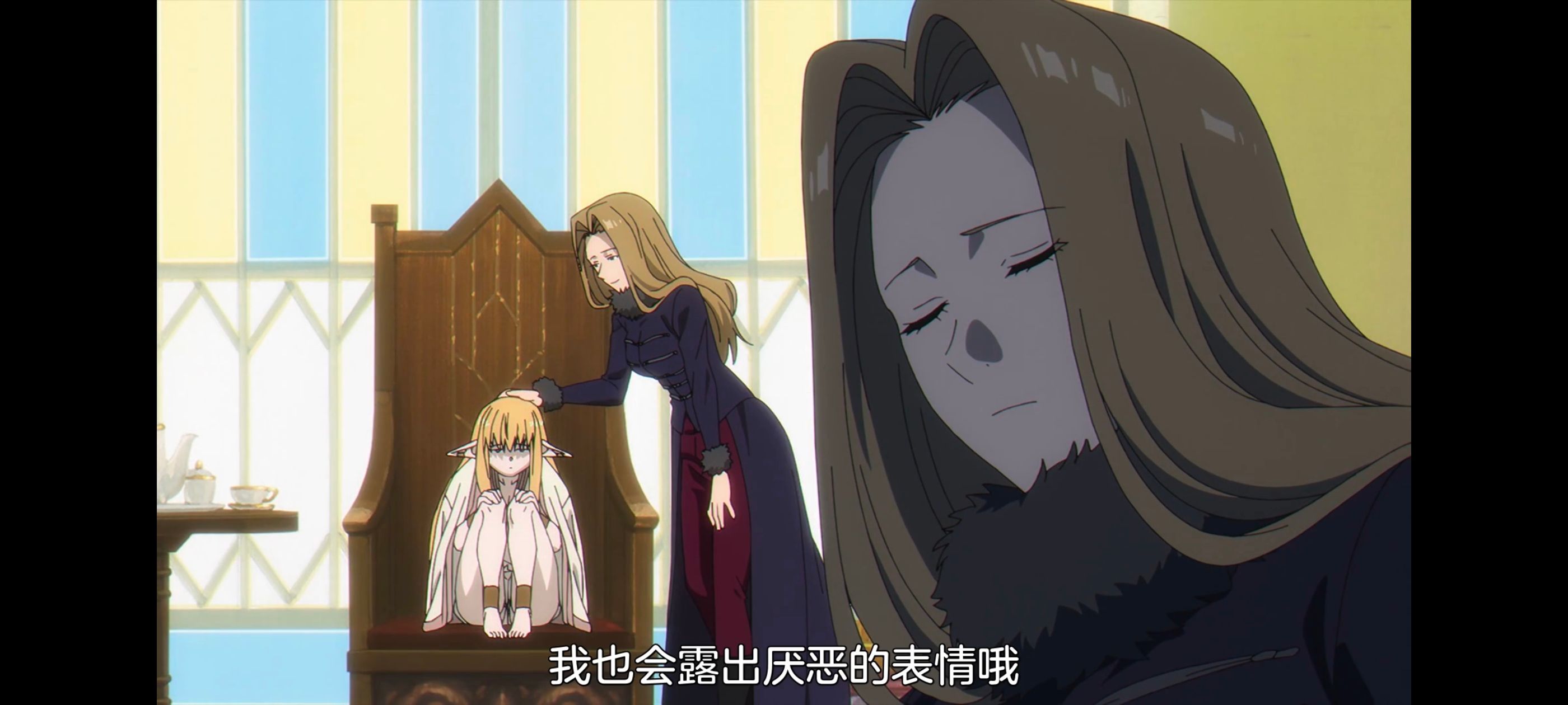 葬送的芙莉莲,动画,动漫,番剧,二次元,ACG