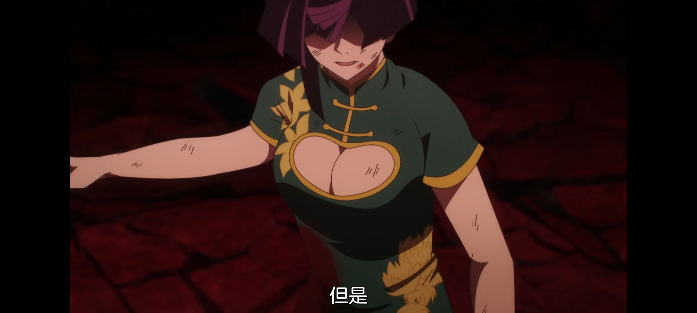 地狱乐,动画,动漫,番剧,二次元,ACG