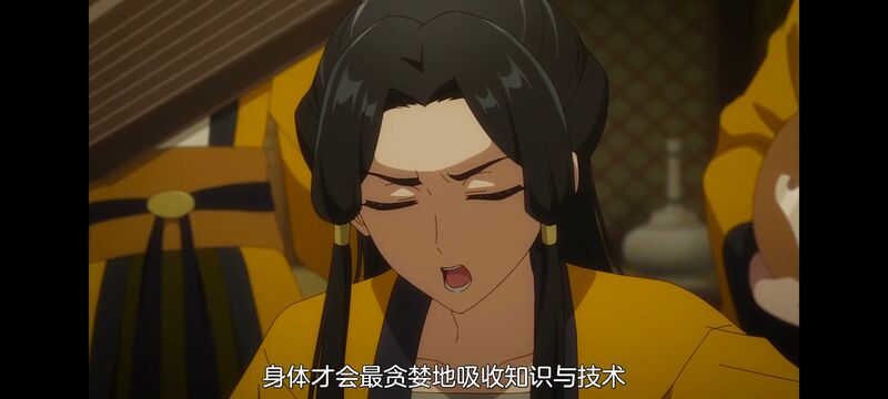 恶女不才请多关照雏宫蝶鼠替换传,虽然我是不完美恶女雏宫蝶鼠替换传,动画,动漫,番剧,二次元,日漫,ACG