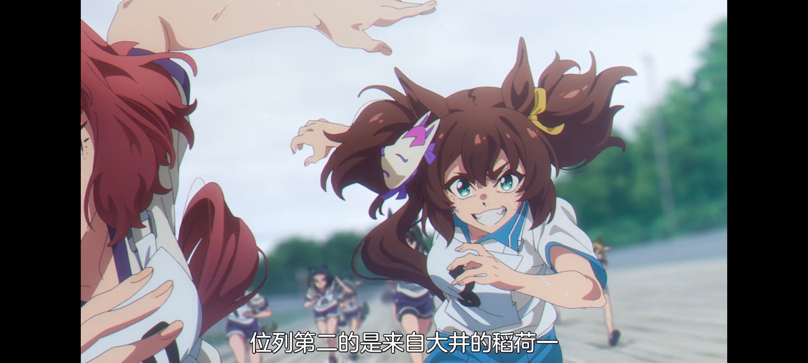 赛马娘,赛马娘PrettyDreby,芦毛灰姑娘,赛马娘芦毛灰姑娘,动画,动漫,番剧,ACG