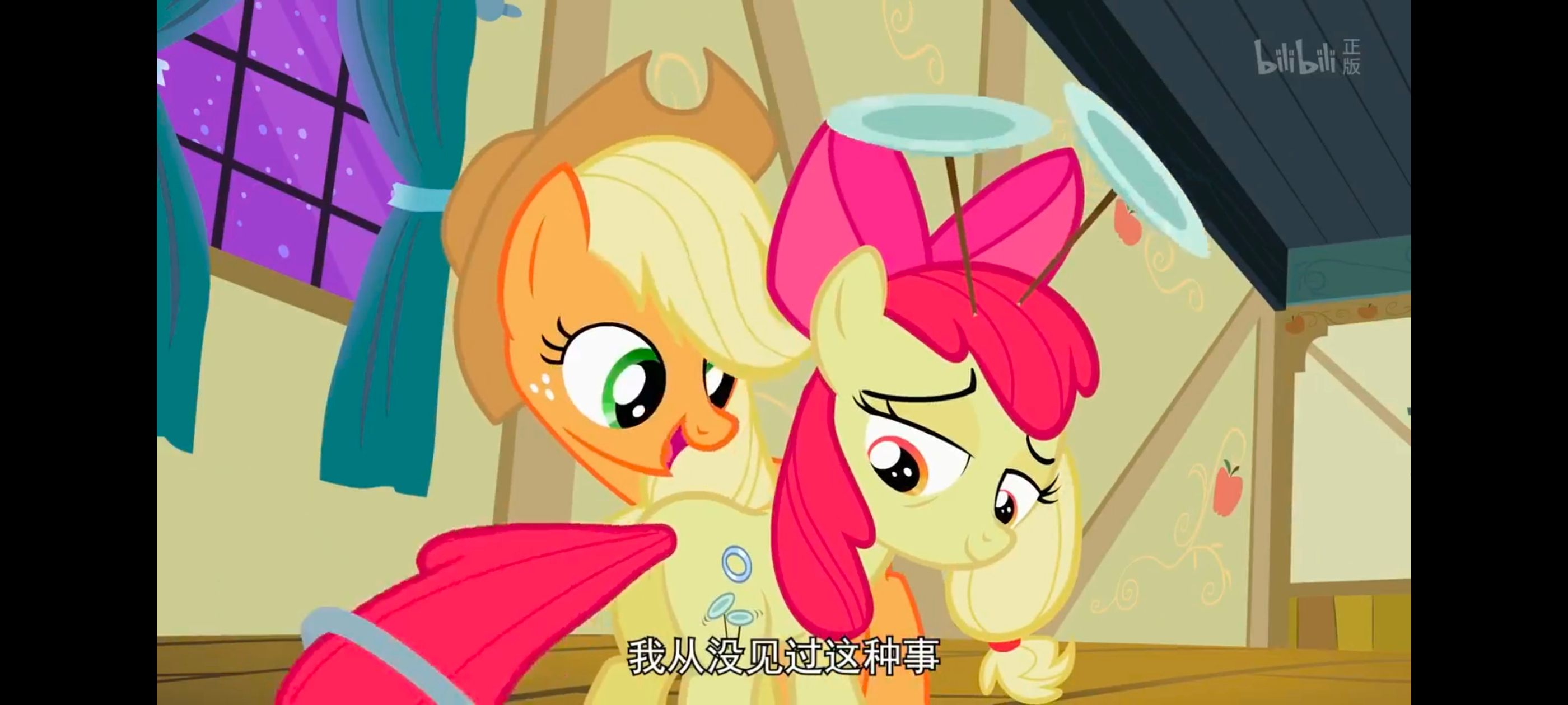 小马宝莉,彩虹小马,我的小马驹,动漫,动画,番剧,ACG