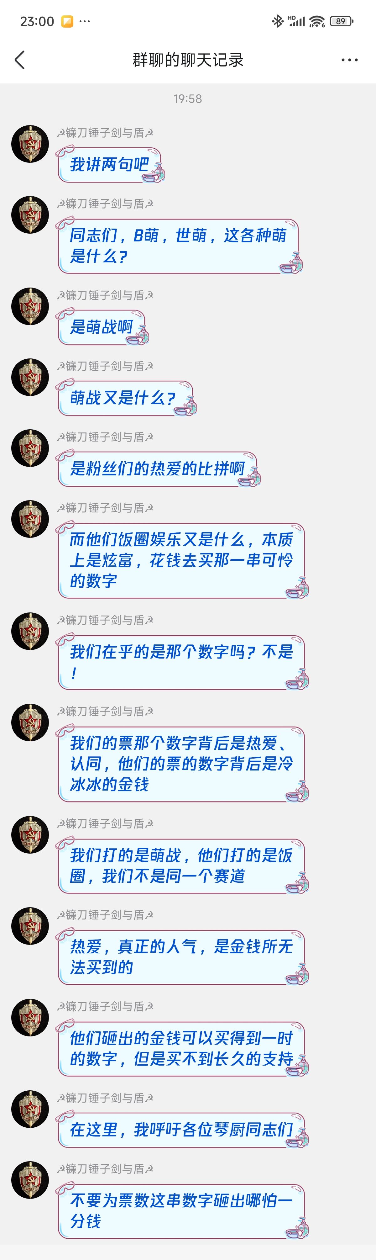 /static/d7bae35ee8c306a6837562363f8d0873af192d000ac49bd8106fbf309c8503e3.jpg