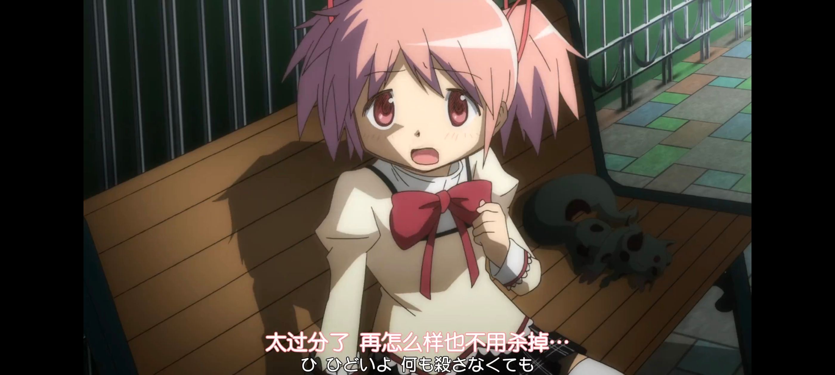 魔法少女小圆,魔法少女,动画,动漫,番剧,二次元,ACG