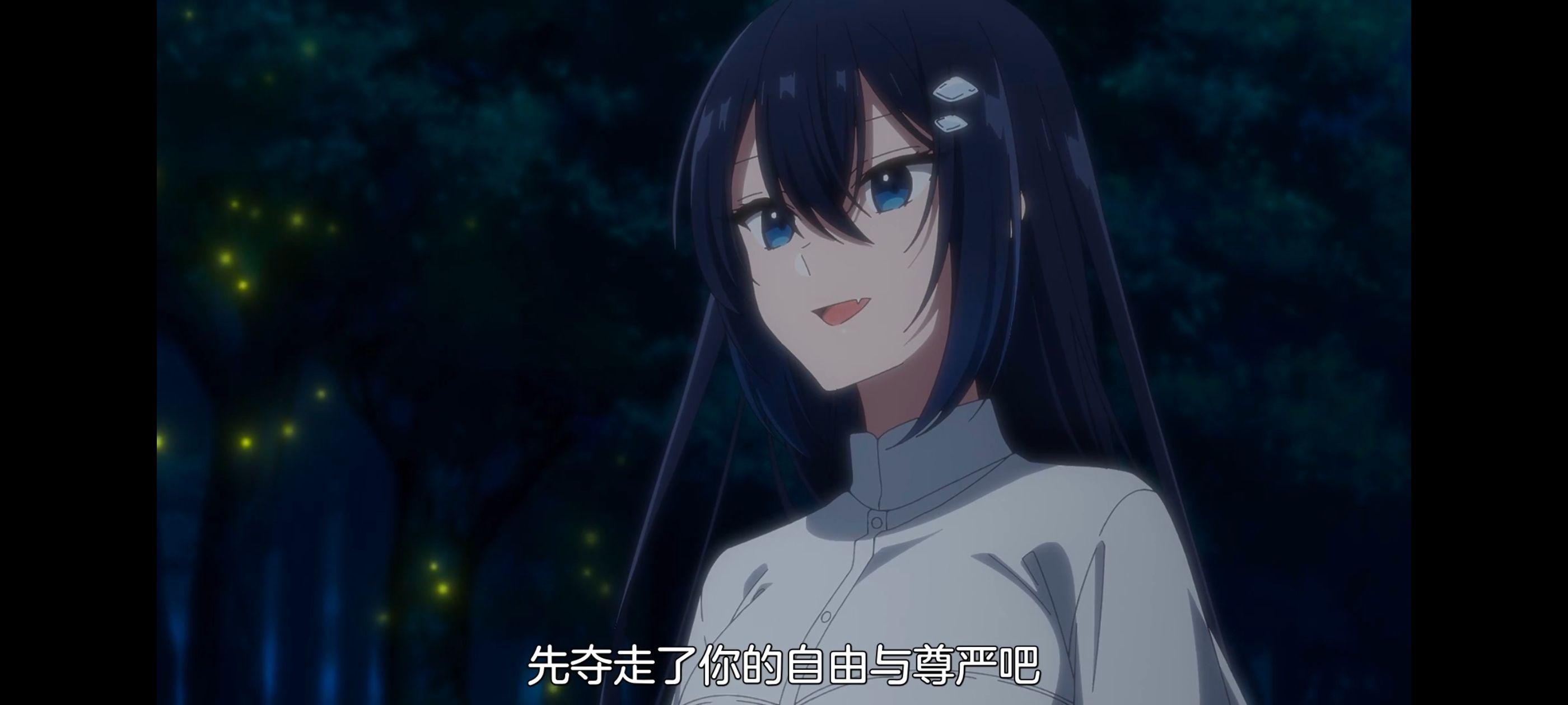 想吃掉我的非人少女,对我垂涎欲滴的非人少女,百合,百合动漫,动画,动漫,番剧,ACG