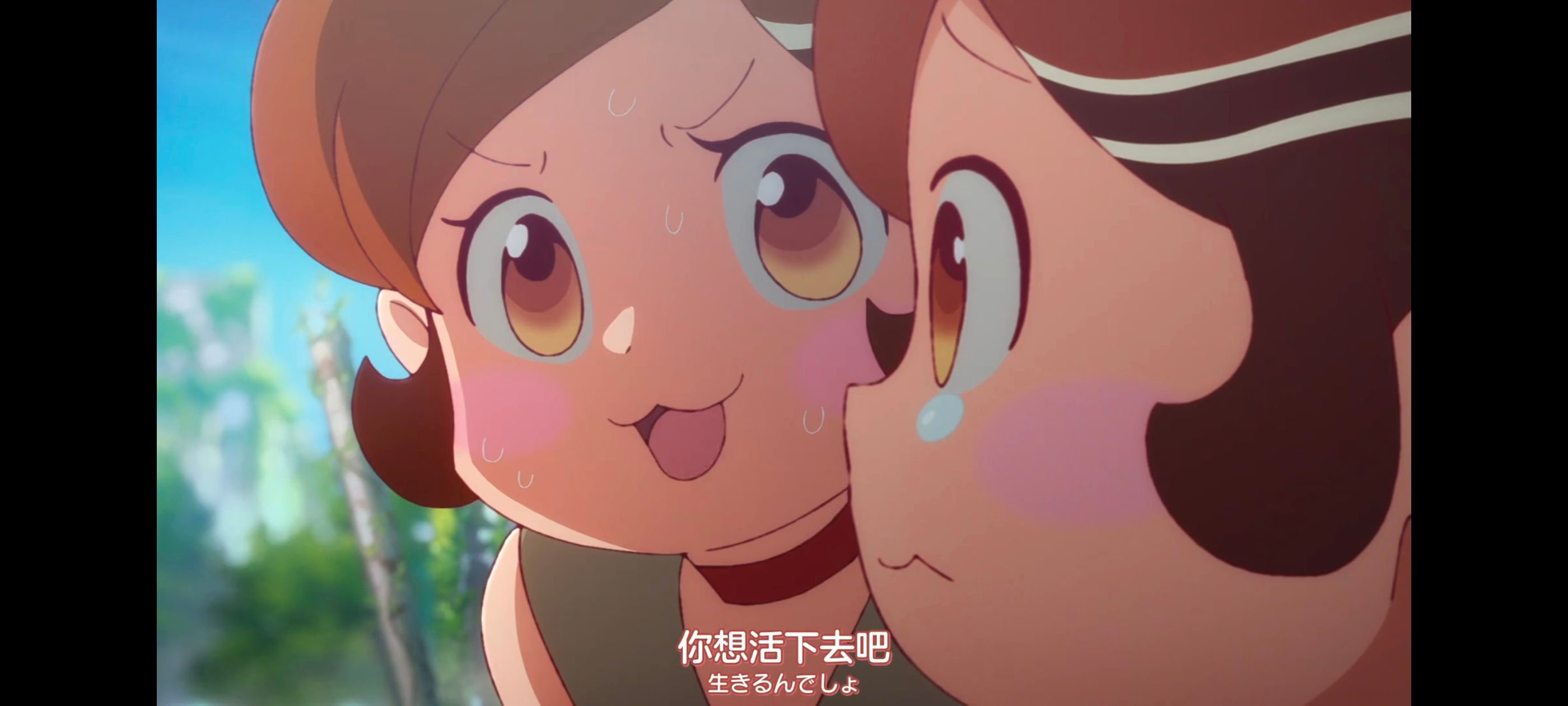 末日后酒店,动画,动漫,番剧,二次元,ACG