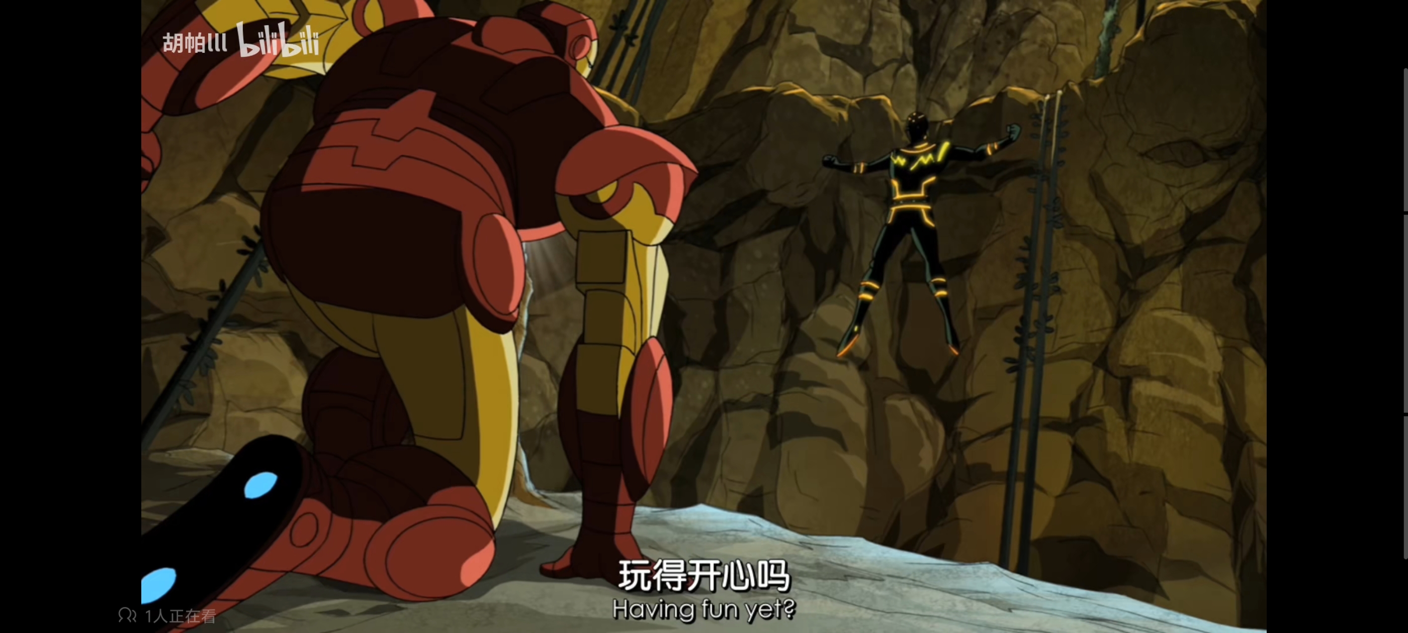 复仇者世界上最强英雄组合,超级英雄联盟复仇者,复仇者联盟,超级英雄,动画,动漫,番剧,漫威,ACG