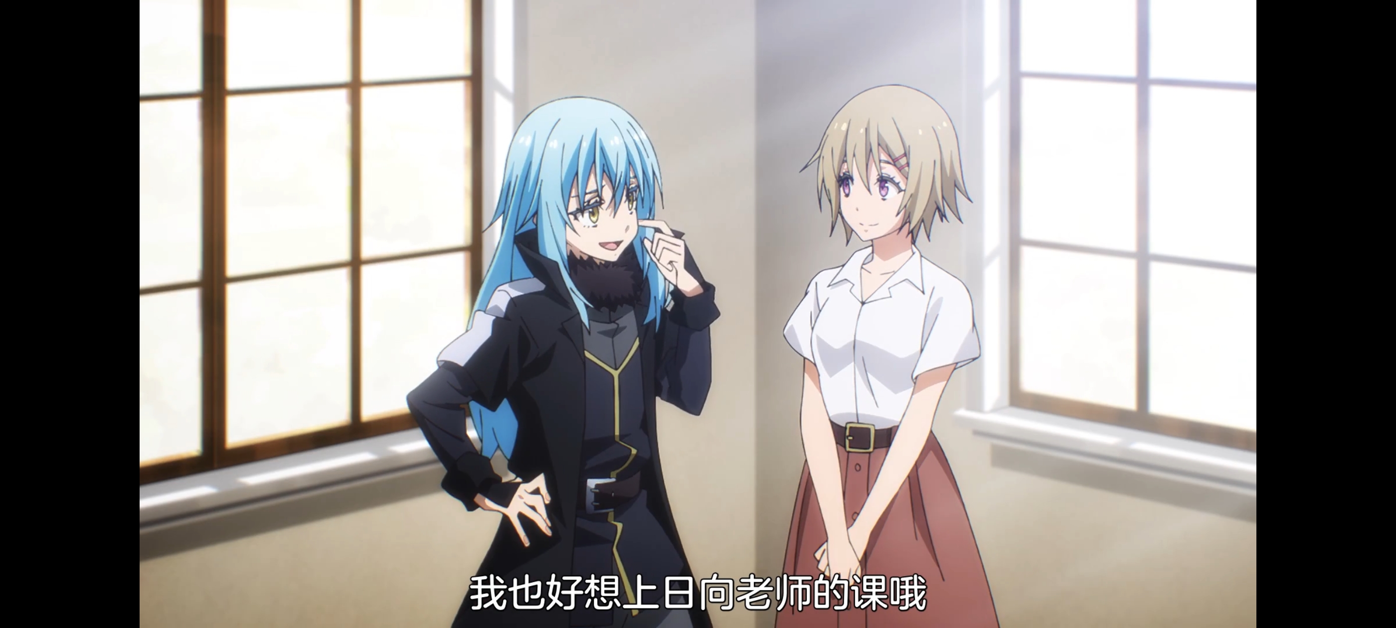 关于我转生变成史莱姆这档事,关于我转生后成为史莱姆的那件事,动画,动漫,番剧,ACG,二次元