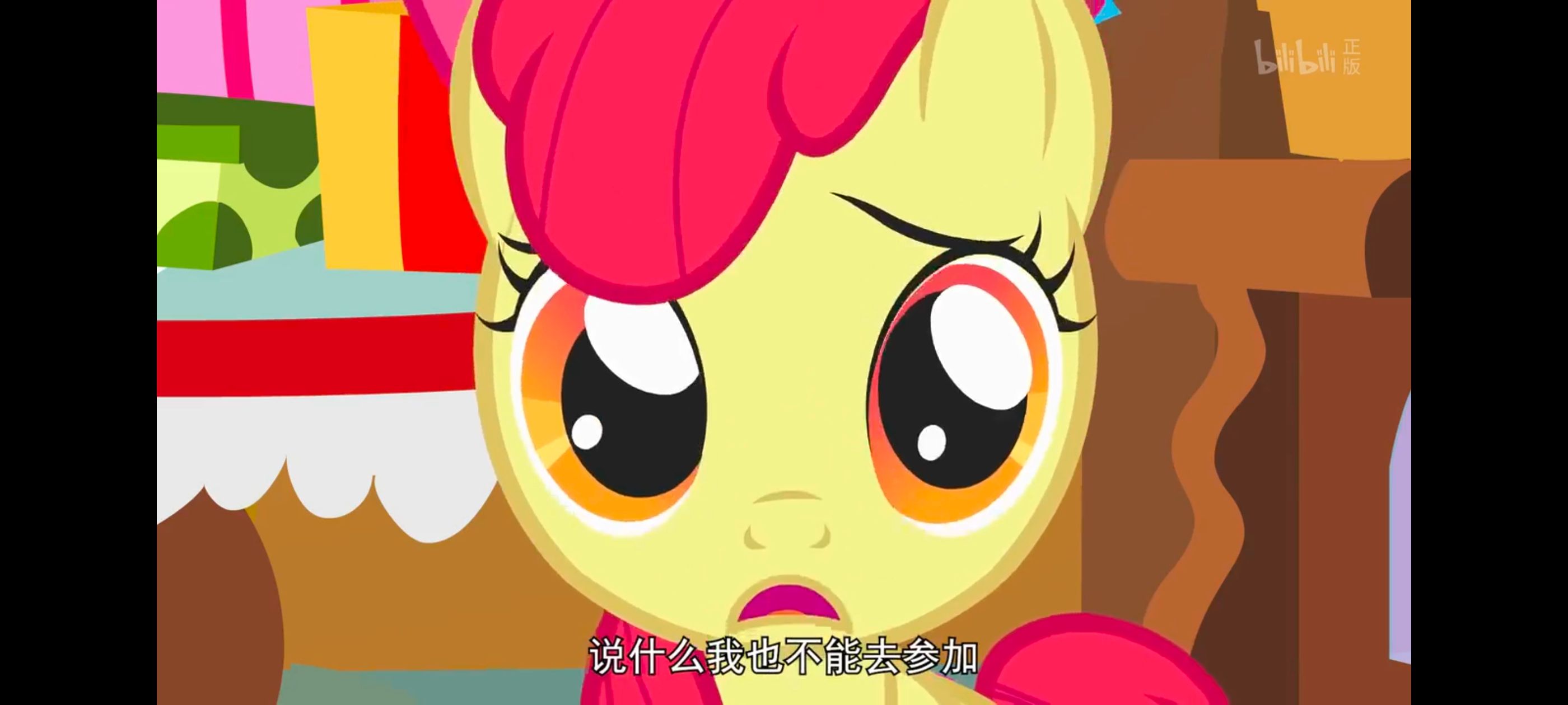 小马宝莉,小马宝莉友谊魔法,彩虹小马,我的小马驹,动画,动漫,番剧,ACG