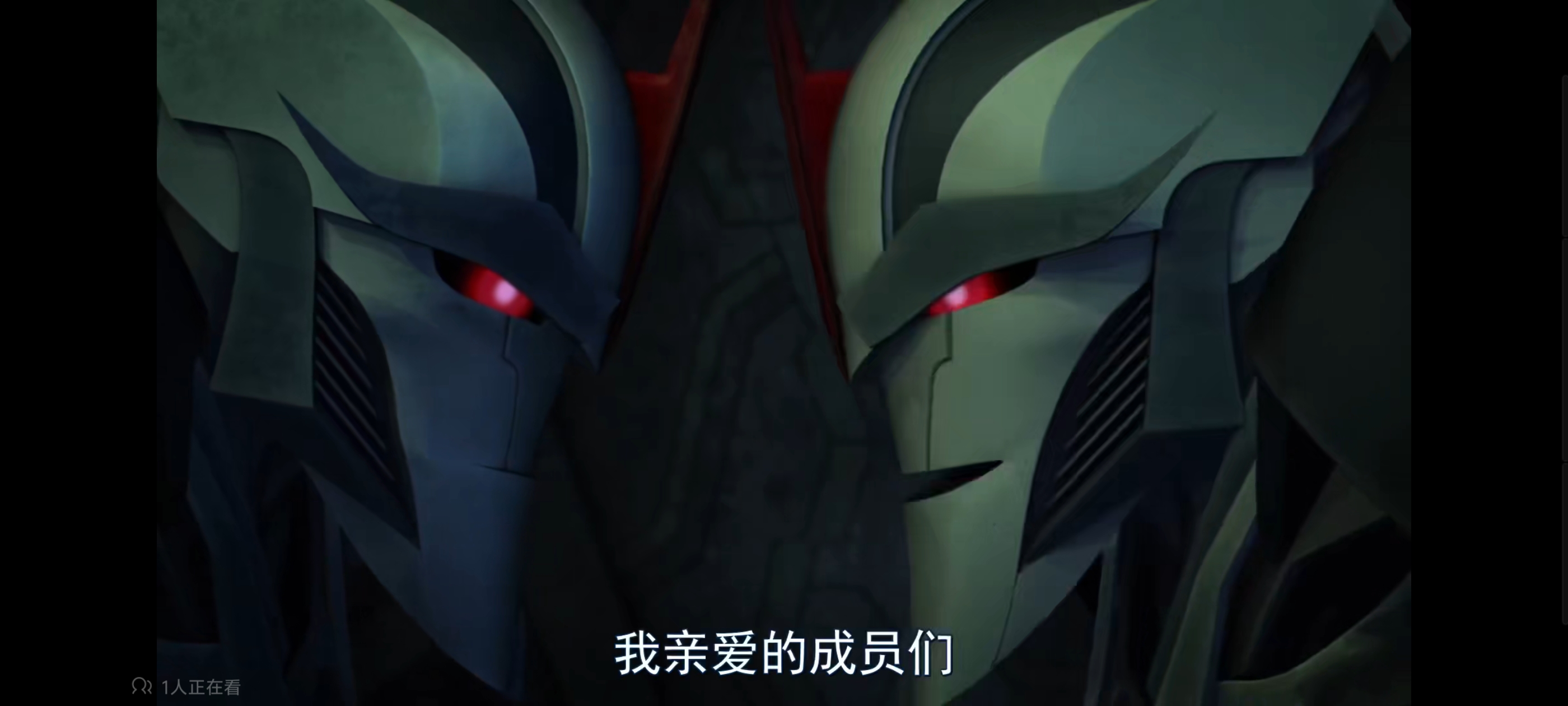 变形金刚,变形金刚领袖之证,动画,动漫,番剧,ACG