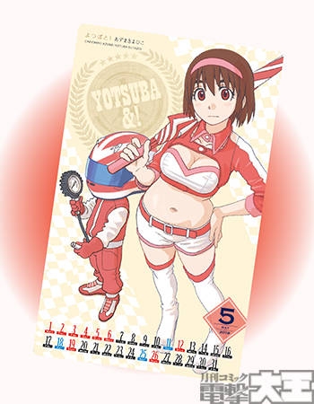 看鲁讯谈裹脚有感