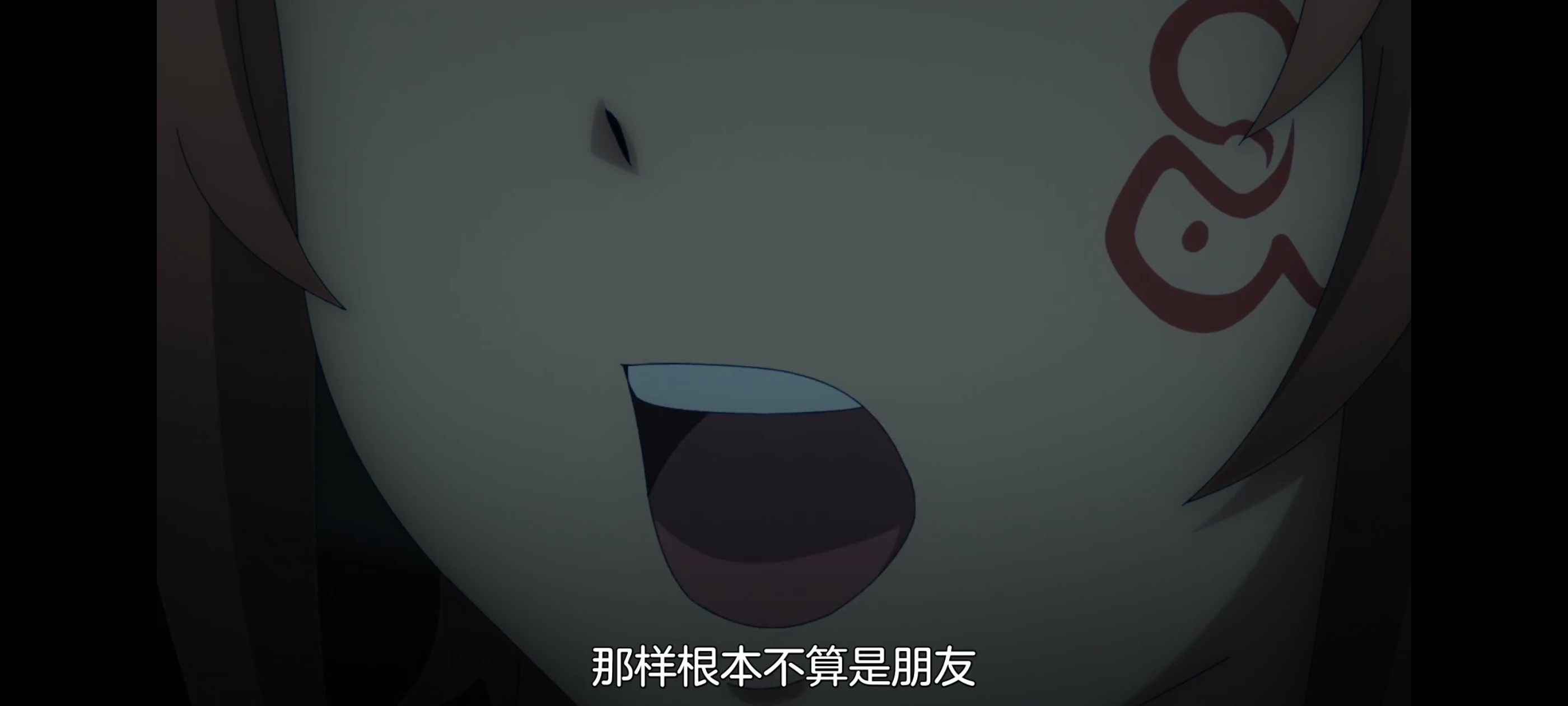 凭你也想讨伐魔王,动画,动漫,番剧,ACG,二次元,吐槽