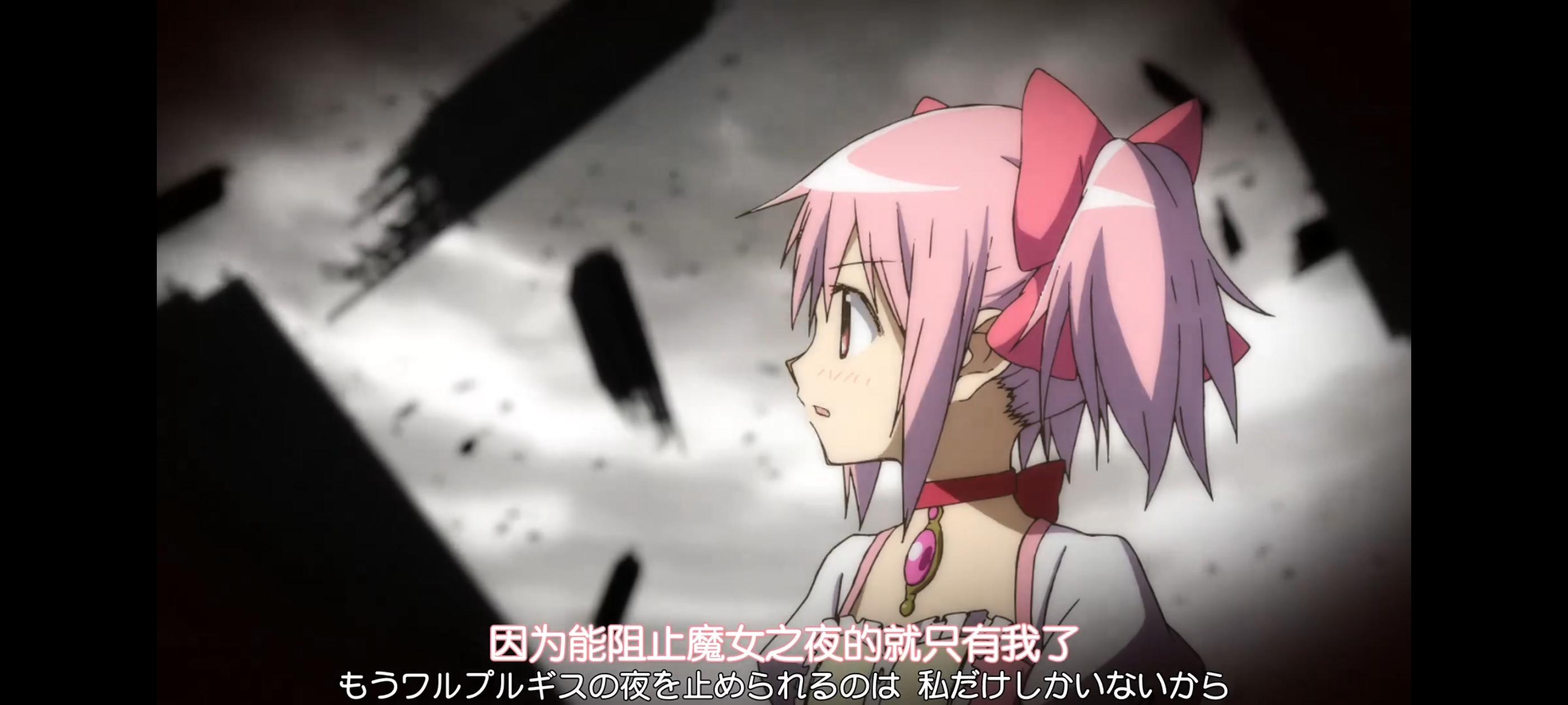 魔法少女小圆,魔法少女,动画,动漫,二次元,ACG