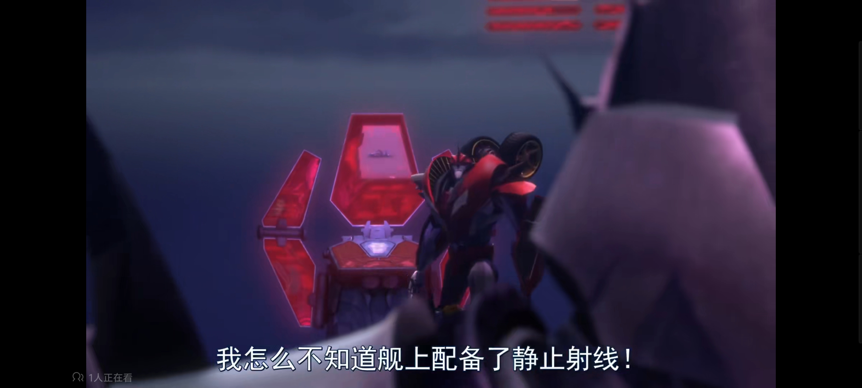 变形金刚,变形金刚领袖之证,动漫,动画,番剧,ACG